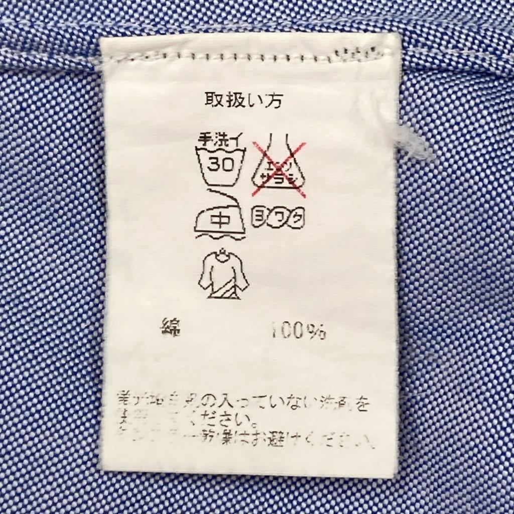 Brooks Brothers x Thom Browne sax blue oxford shirt tops BB0 blueUsed