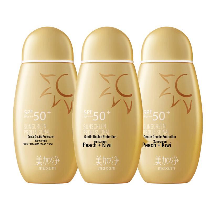 Meijianjing Portable High Protection Sunscreen Lotion 50ml x 3