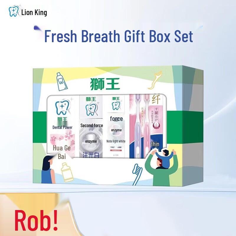 LION Toothpaste & Toothbrush Oral Care Set
