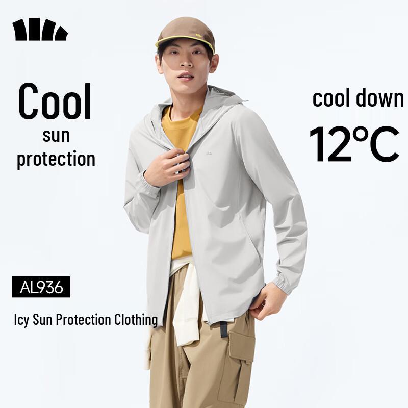 

Beneunder Men s Ice Silk UV Protection Fishing Jacket AL936 XXXL