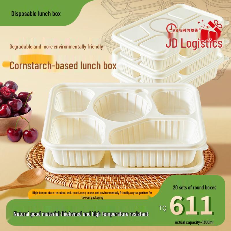 1300ml 5-Compartment Biodegradable Disposable Food Containers with Lids (50 Sets)