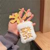 Cute Mahjong Keychain Charm Plush Mahjong Keyring Pendant Car Key Hangings Ornament Lovely Mahjong Cell Phones Bag Charm