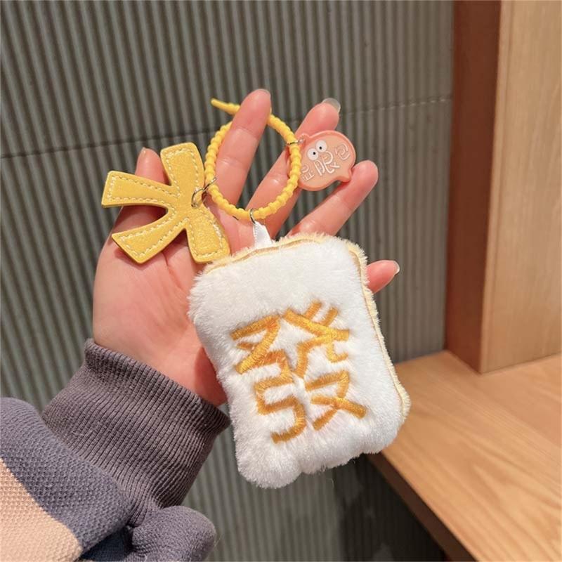 Cute Mahjong Keychain Charm Plush Mahjong Keyring Pendant Car Key Hangings Ornament Lovely Mahjong Cell Phones Bag Charm