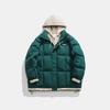 Padded jacket men's autumn and winter piled thickened trendy brand youth padded jacket high school students fake two padded jacket