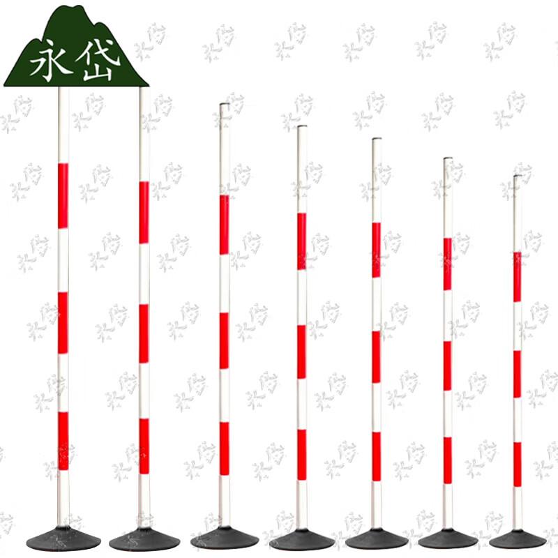 Yongdai Multi-Purpose Training Marker Poles