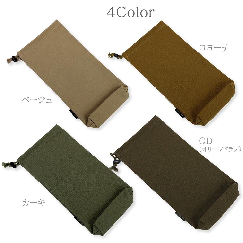DUCKNOT Solo Table 8 Canvas Storage A4 Made In Japan Case, No. Case, Bi-Fold, (OD)