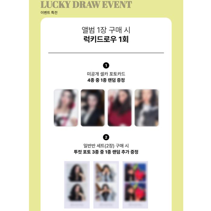 [Pre-order] [LUCKY DRAW] TWICE-CHAEYOUNG THE FIRST ALBUM [LIL FANTASY Vol.]