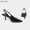 Zapatos de Mujer Franceses para Desplazamiento Stiletto Puntiagudos Boca Baja Nicho Sandalias de Tacón Alto