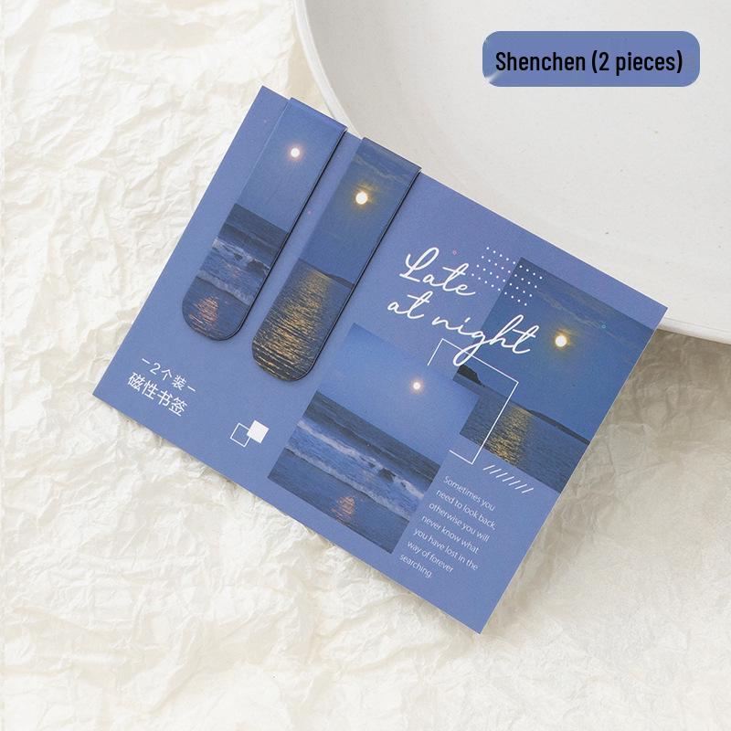 Misty Fantasy Series Magnetic Bookmarks: Artistic Cloud Scenery - Set of 6 Styles