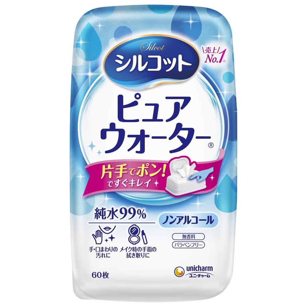 

Silcot Pure Water WT корпус 60 листов