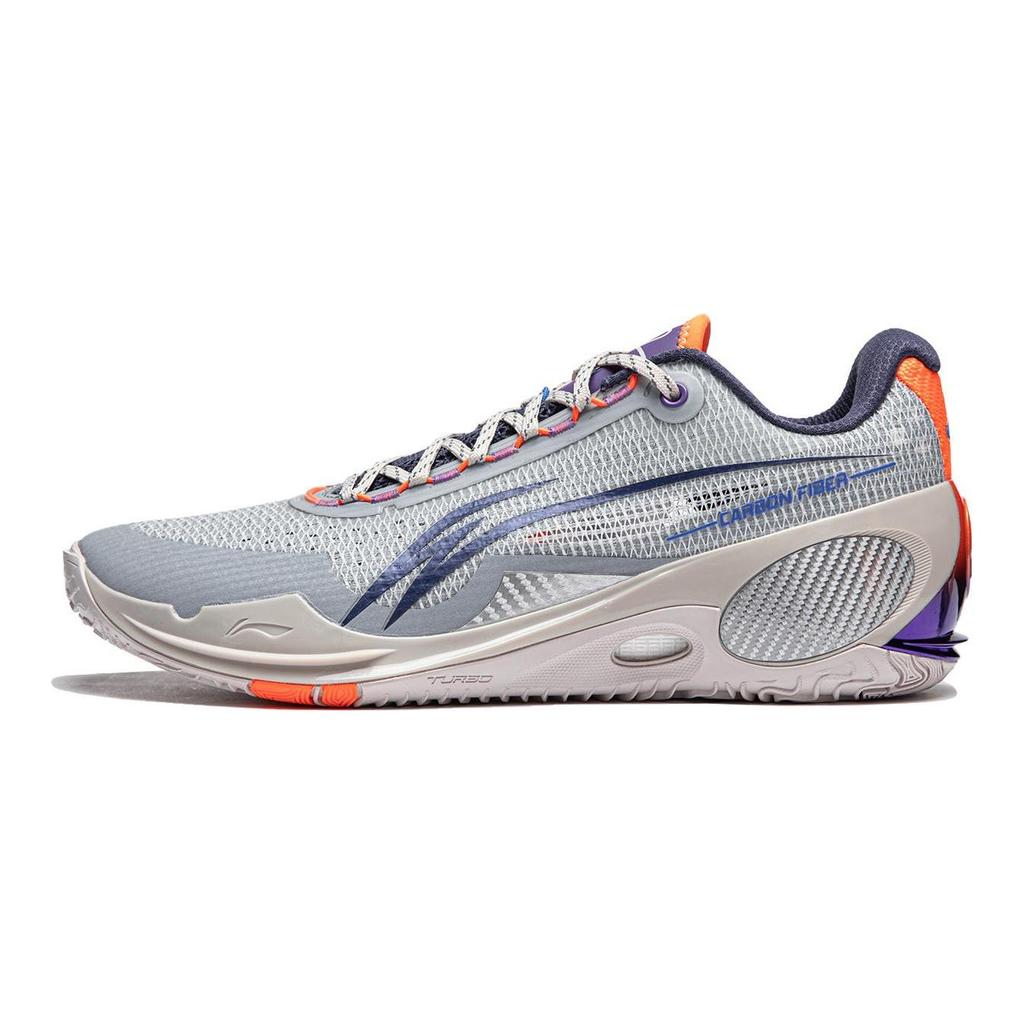Li Ning Wade 808 3 Ultra Cushioning Slip Resistant Low top Basketball Shoes Men's Gray ABAT051-9