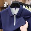 Men's Trendy Breathable Zippered Lapel T-shirt - Short-Sleeve Casual Top