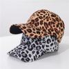 Women's Leopard Print Duckbill Cap - Breathable, Sun Protection for Outdoor Travels