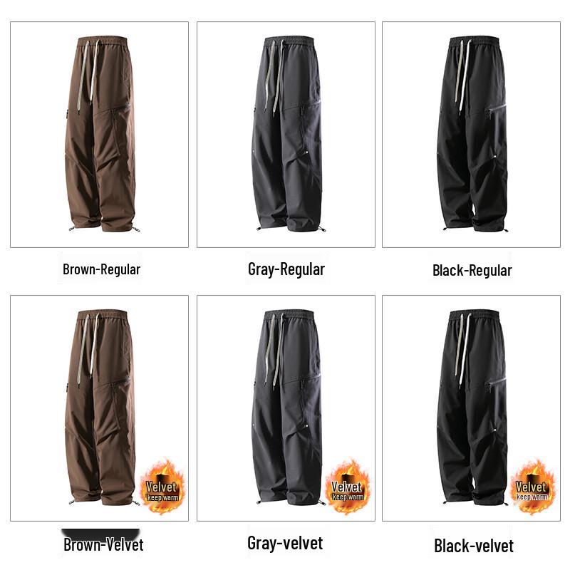 MiiOW Men's Thermal Fleece Lined Casual Pants