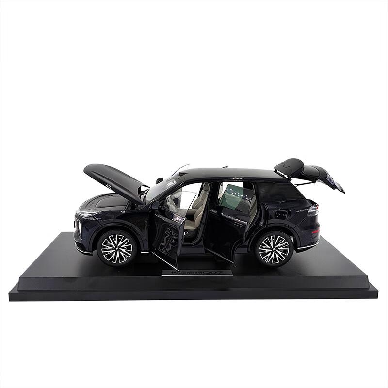 CHANGAN Qiyuan Q07 1:18 Scale Diecast Car Model