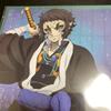 [USED] Demon Slayer: Mugen Castle Arc Movie Bonus Demon Card Kaigaku