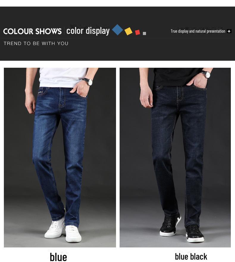 Men's Slim Fit Washed Denim Jeans - Stretch Straight Leg