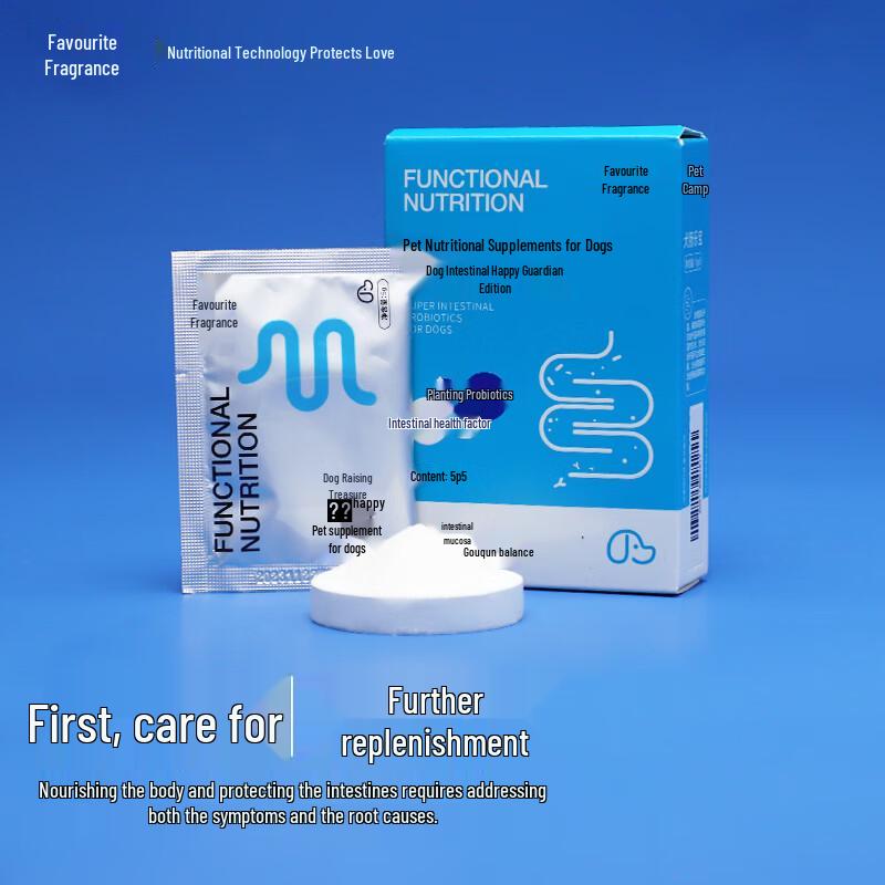 Cherished Pet Dog Probiotics