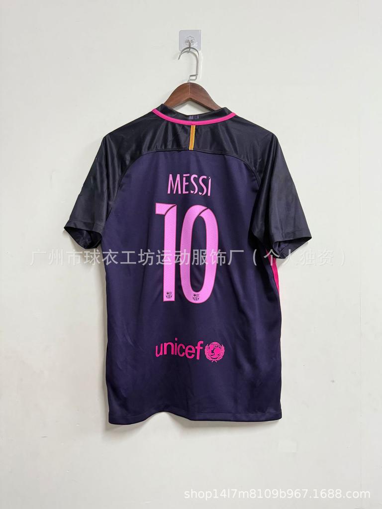 0607AC Milan No. 22 Kaka Retro Style Star Barcelona Santos Brazil Short-sleeved Football Clothes