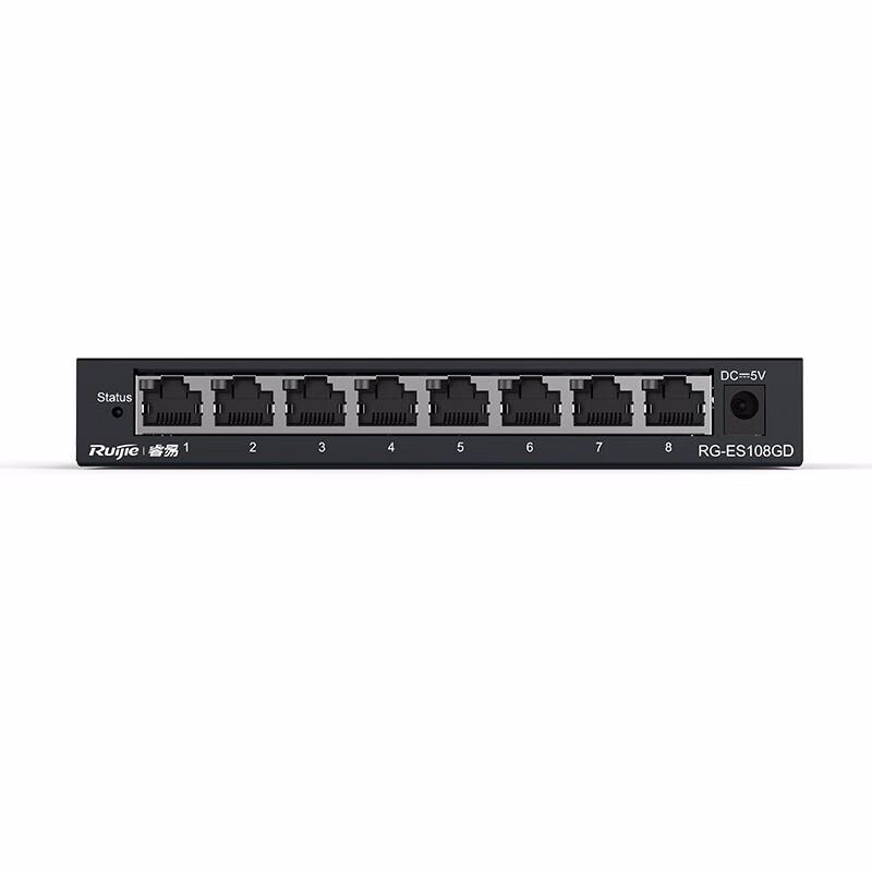 Ruijie 8-Port Gigabit Unmanaged Switch