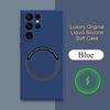 Liquid Silicone Anti-drop Soft Case For Samsung S26 Ultra S25 Edge S24 Plus FE A57/37/17/07 A56/36/26/16/06 Protector Back Cover