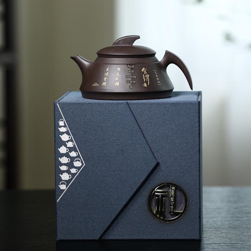 

Чайник Wanchunhe Shede