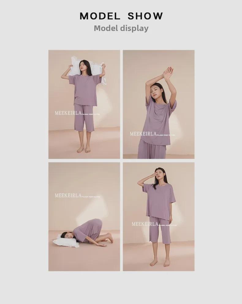 Women's Summer Short-Sleeve Modal Cotton Pajama Set with Chest Pad