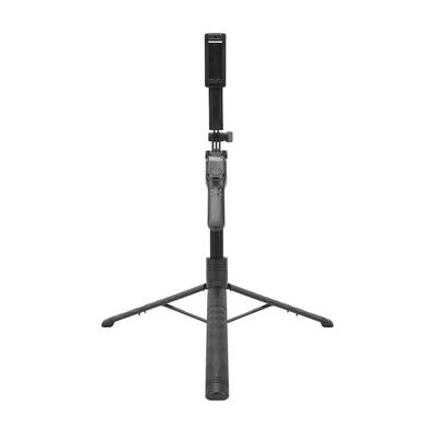 Phone Selfie Stick Tripod 1.75M Adjustable 360 Degree Rotatory Portable Anti Shake Remote Control