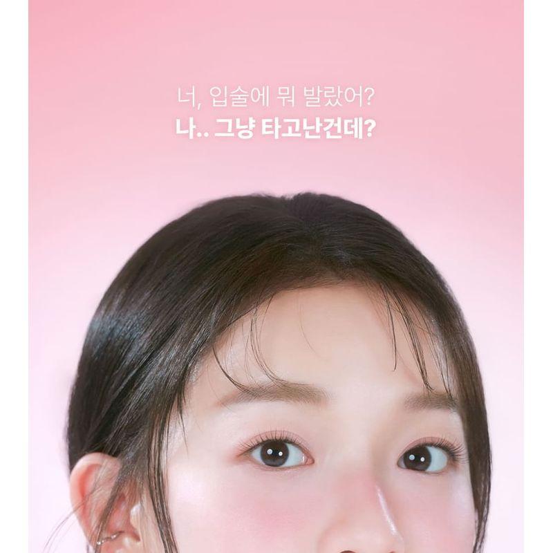 lilybyred Bloody Liar Coating Tint Podo Kaugummi Edition - 2 Farben