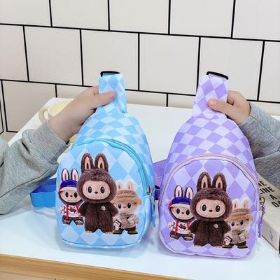 School Bag Cute Cartoon Child Change Mini Shoulder Crossbody Backpack