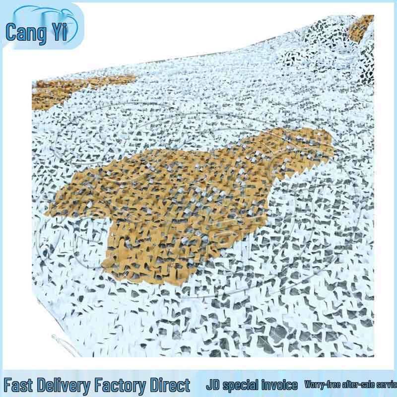 

Cangyi Multi-Spectral Anti-Radar IR Camouflage Net