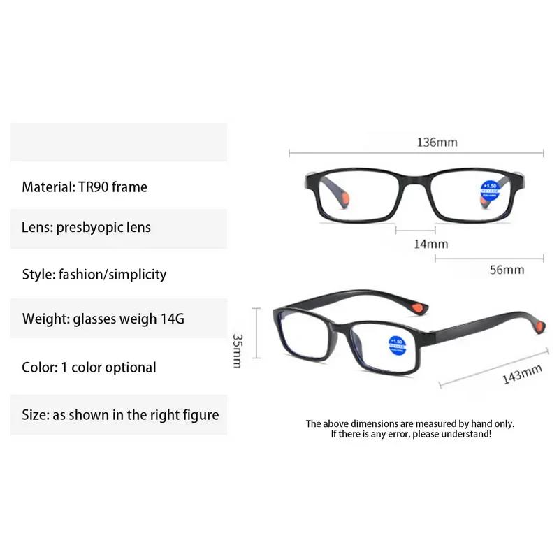 Anti-Blue Light Multifocal Reading Glasses Man Woman Progressive Near Far Eyewear Ultralight Sports Farsight Eyeglasses