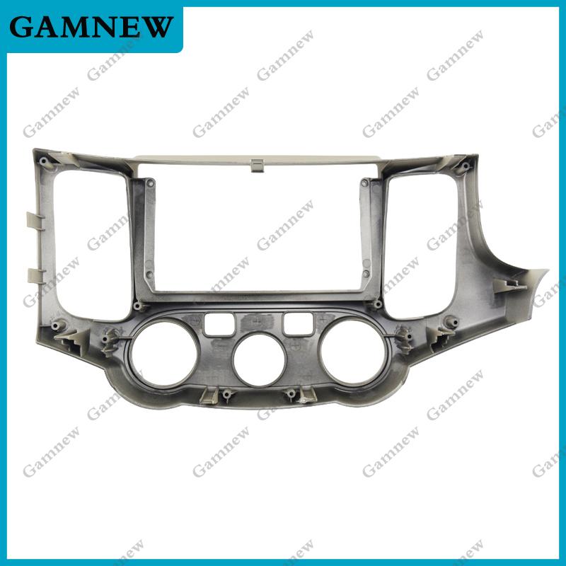 9 Inch Car Frame Fascia Adapter For KIA Magentis Optima 2005-2008 Android Radio Audio Dash Fitting Panel Kit