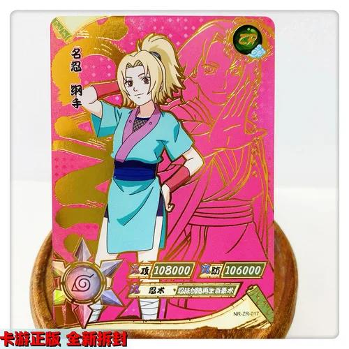 KAYOU Genuine Naruto Cards ZR 01-36 Uzumaki Sasuke Kakashi Tsunade Rare Bronzing Anime Character Collection Card Gifts Toys