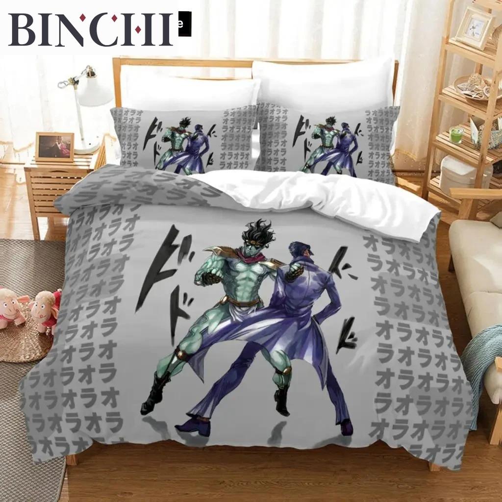 3D Druck Anime JoJo Bizarre Adventure Jotaro Kujo Bettwäsche Set Jungen Mädchen Twin Queen Size Bettbezug Kissenbezug Bett Jungen Erwachsener