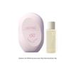 Liu Si Mu Pink Capsule SPF50+ Physical Sunscreen Set
