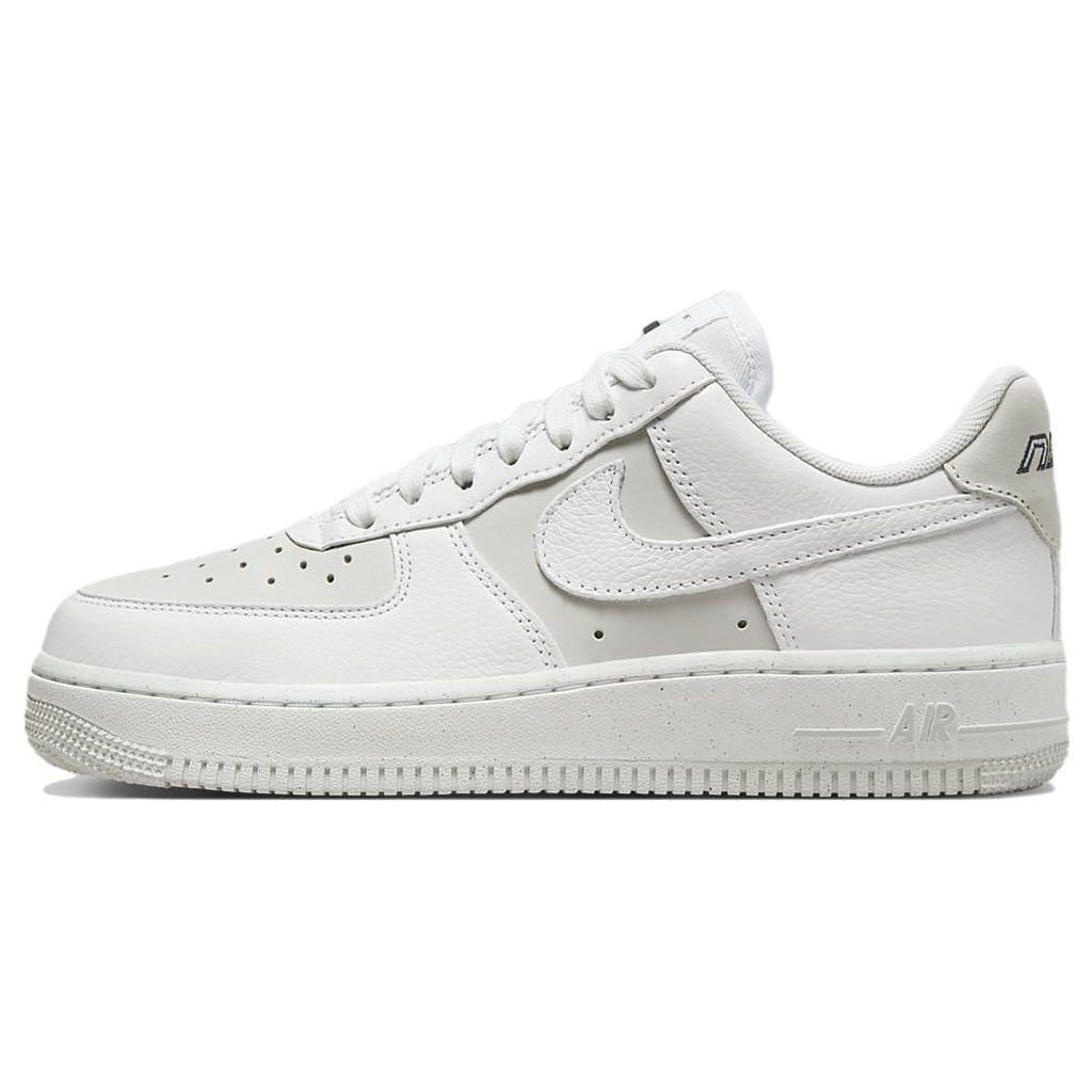 Nike Air Force 1 07 LX Weiß Light Smoke Grey Damen Sneaker Phantom-Dust DZ2708-102