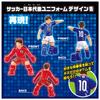 EPOCH Striker Dual Soccer Japan National Team Version Mark Ages Toy Game Number of 2 EPOCH Lock-On (ST Certified) 5+ Players