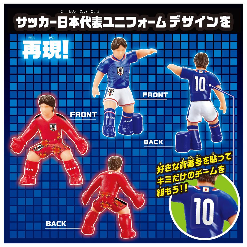 EPOCH Striker Dual Soccer Japan National Team Version Mark Ages Toy Game Number of 2 EPOCH Lock-On (ST Certified) 5+ Players