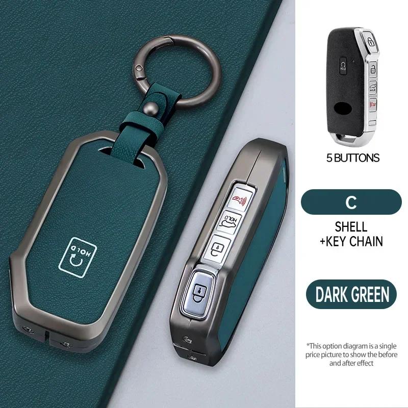 

Zinc Alloy Leather Car Remote Key Case Protector Bag For Kia Sportage R Gt Stinger Sorento Ceed Cerato Forte Niro Soul Telluride