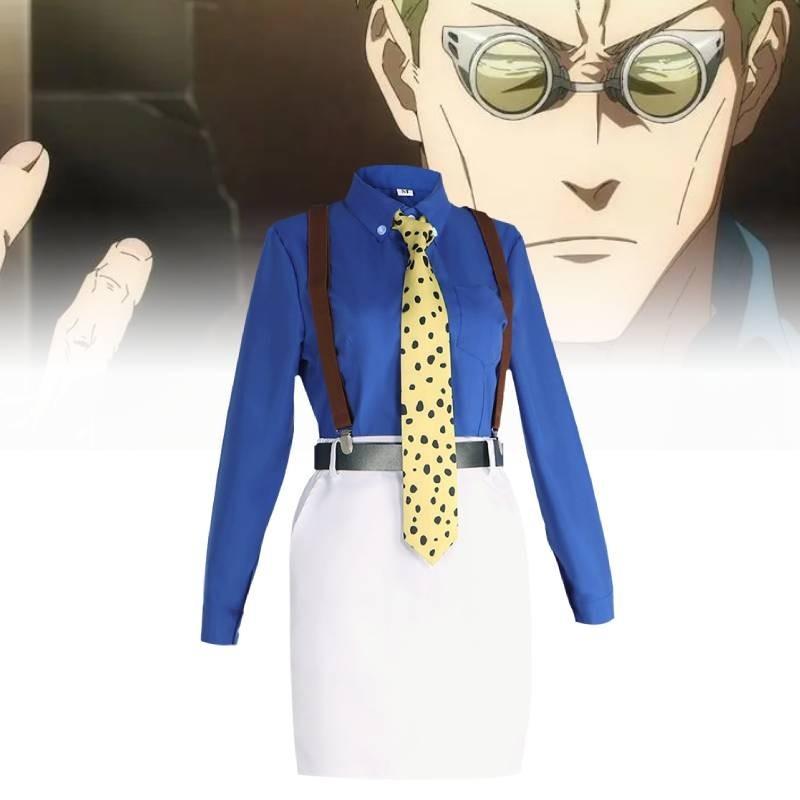 Set Cosplay Trendy Jujutsu Kaisen Nanami da Donna Vestibilità Rilassata Completo in Misto Poliestere