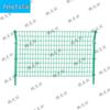 Plastic Coated Highway Wire Mesh Fence