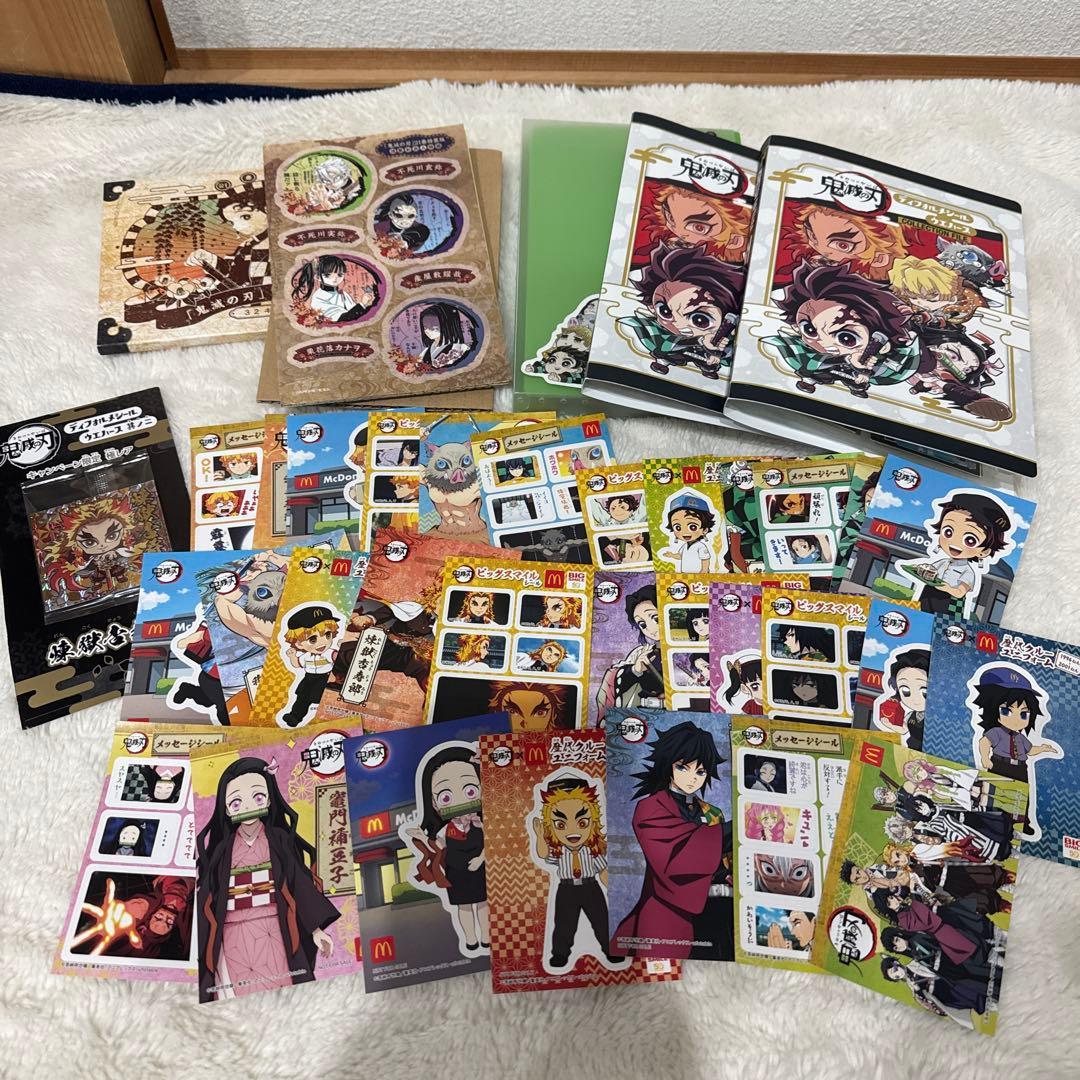 Used Demon Slayer: Kimetsu no Yaiba Seal Wafer Card Happy Set Various Sets