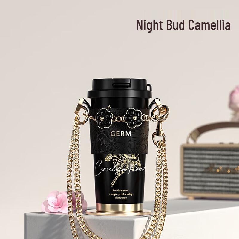 Gemin Camellia Stylish 316 Stainless Steel Insulated Coffee Cup