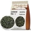 Lian Ning Xiang Dandelion Tea, Natural Handmade, Sulfur- & Additive-Free, 30g Herbal Tea Bags.