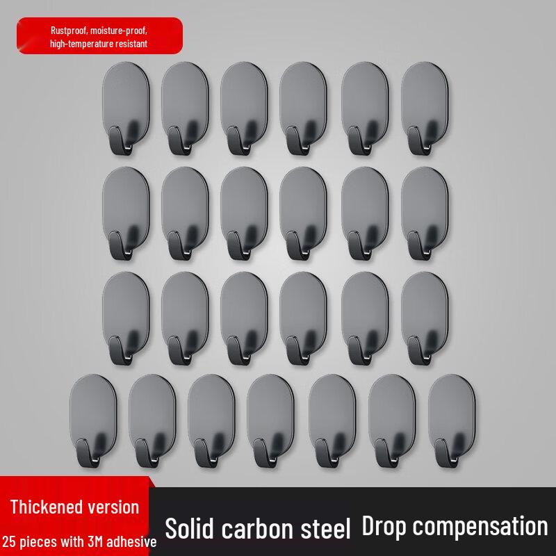 LIEI Punch-Free Adhesive Hook