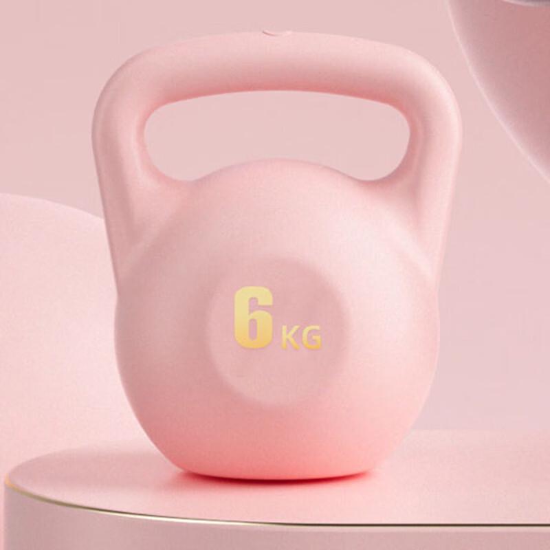 WEZHO Water-filled Kettlebell