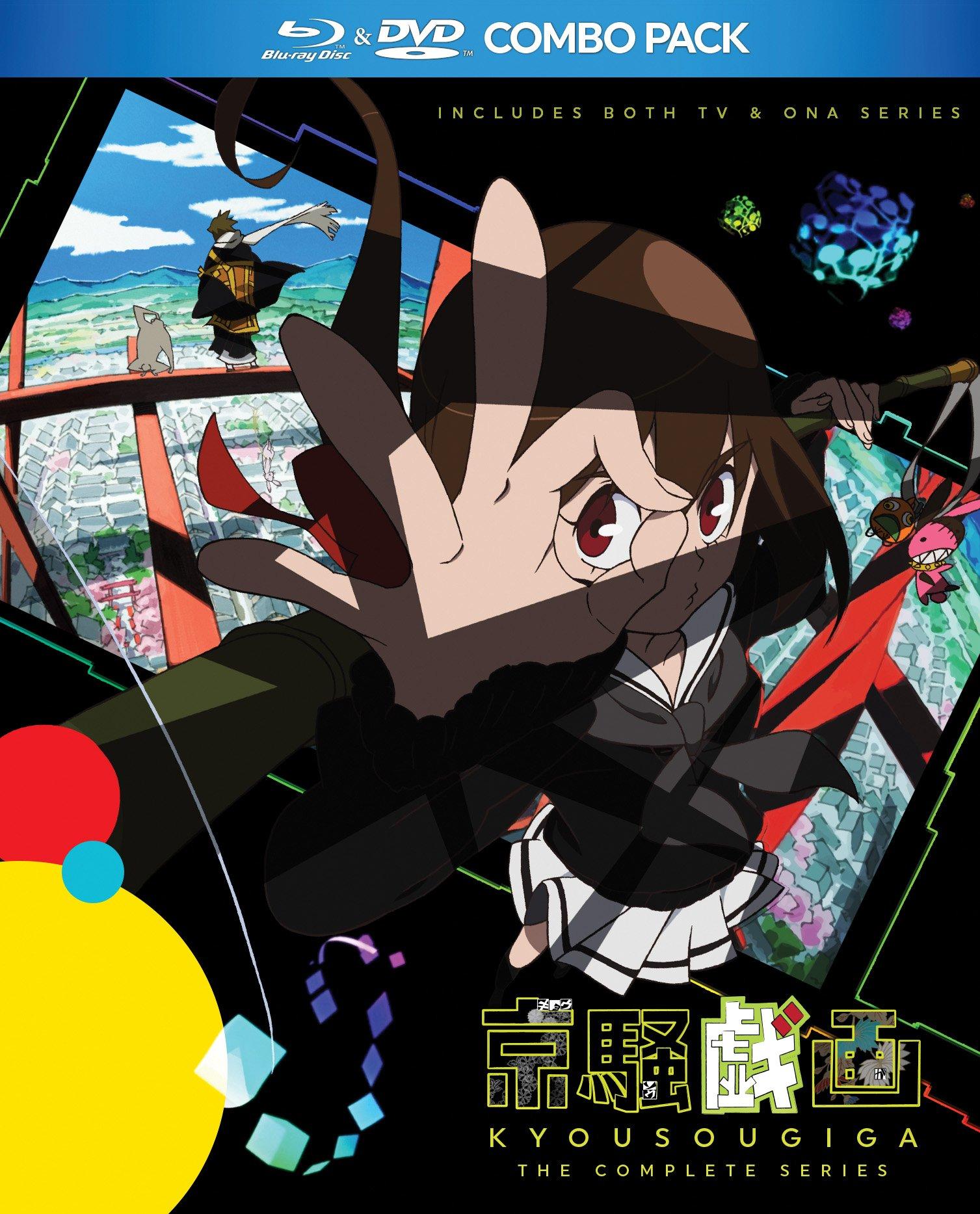 

Complete Series Kyouyougiga [Blu-ray] [Import]