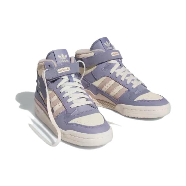 Adidas Forum Mid Silver Violet Taupe Women's IF5169