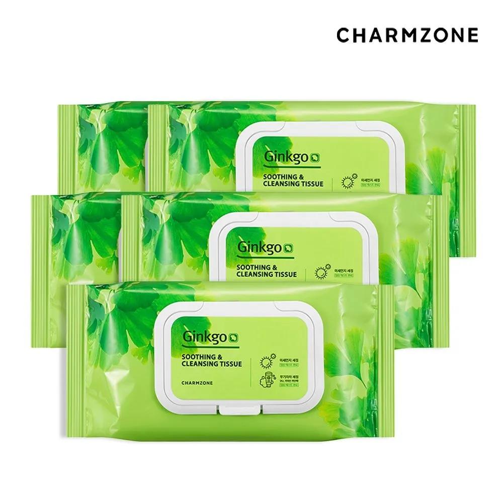 CHARMZONE Ginkgo Soothing & Cleansing Tissues 70 Sheets (5 Packs) 5 packs of 70 sheets